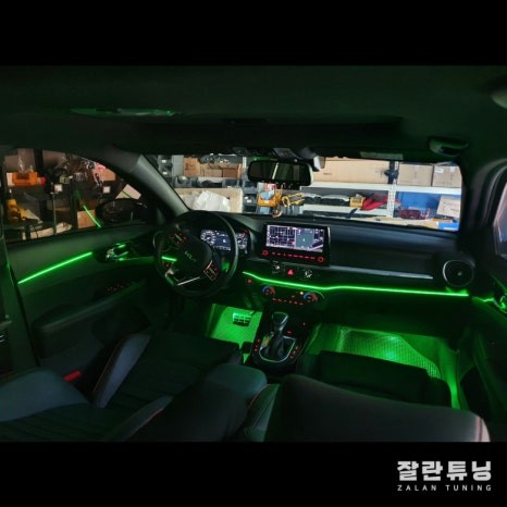 평택안성 올뉴K3 엠비언트튜닝으로 분위기 바꿔보자 평택K3엠비언트 / 경기 안성