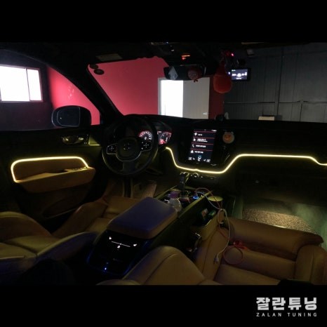 볼보 XC60 엠비언트 실내 무드등 평택 안성 아산 천안 오산 이천 / 경기 안성