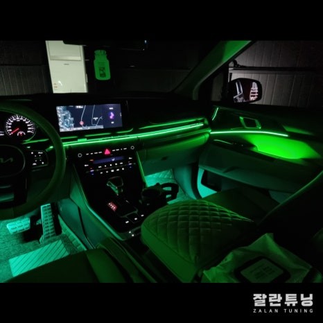 평택안성 카니발KA4엠비언트 차량실내 최고의 감성 가성비튜닝 엠비언트무드등 / 경기 안성