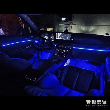 더뉴펠리세이드 엠비언트로 나만의 드라이브 분위기 만들기 / 경기 안성