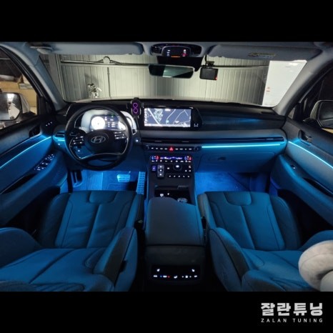 더뉴펠리세이드 엠비언트 색상에 따라 내맘대로 분위기를 바꿀수있는 가성비만점 무드등 / 경기 안성