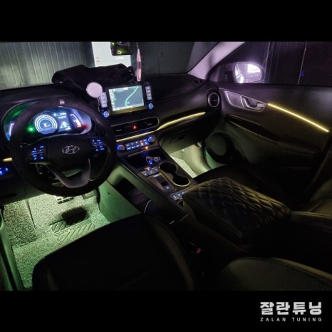 코나 일렉트릭 엠비언트 조명 하나로 분위기가 완전히 달라진다 코나EV 엠비언트 무드등 / 경기 안성