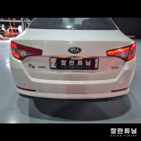 K5 1세대 테일램프 후미등 점등불량 교체가 아닌 수리로 간단하게 해결하기 / 경기 안성