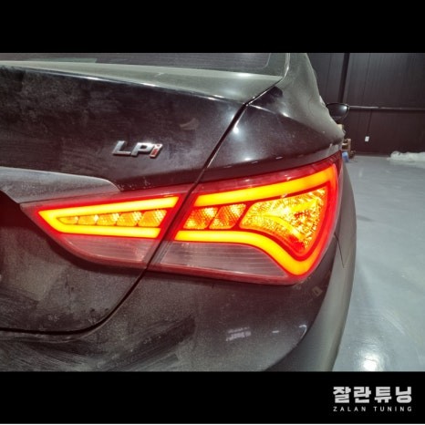 YF쏘나타 브릴리언트 후미등 점등불량 평택안성헤드램프 테일램프 수리 / 경기 안성