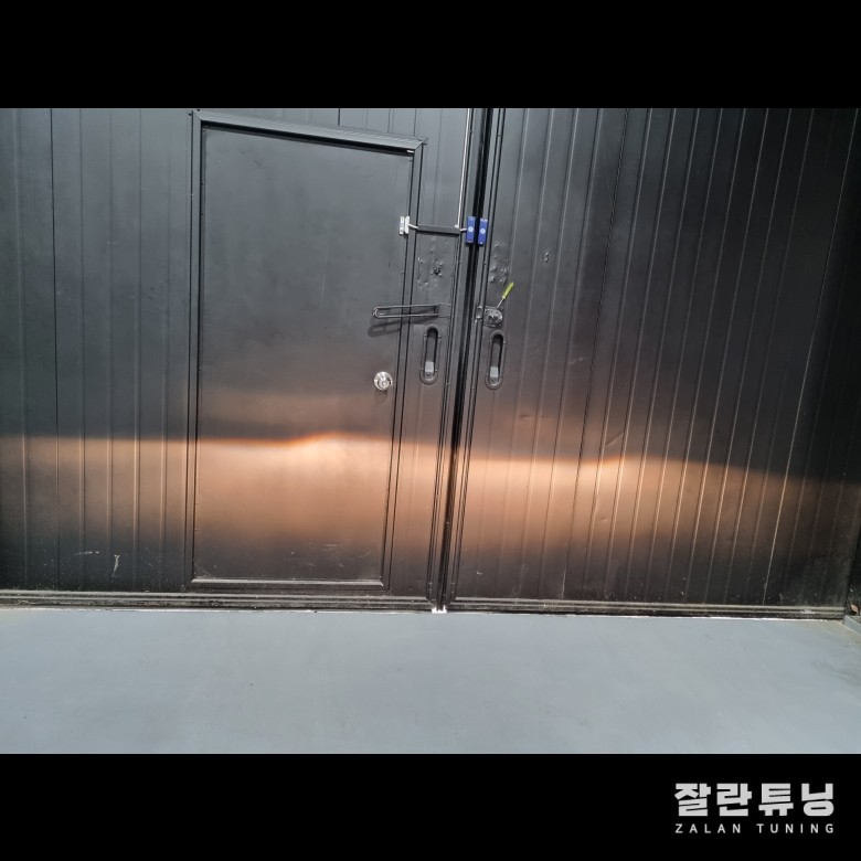 검사탈락 1세대 K5 광도부적합 라이트 크롬증착반사판으로 검사합격 / 경기 안성