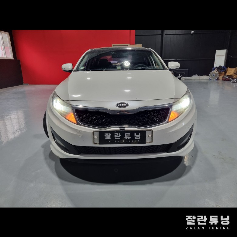 1세대 K5 광도미달로 자동차검사불합격한 라이트 원인과 해결방법!! / 경기 안성