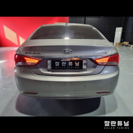 YF쏘나타 더브릴리언트 테일램프 데루등 후미등 점등불량수리 / 경기 안성