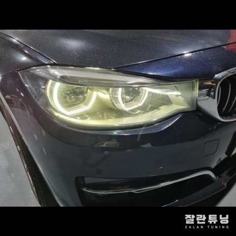 BMW 3시리즈GT F34 엔젤아이 주간주행등 황변 평택안성 / 경기 안성