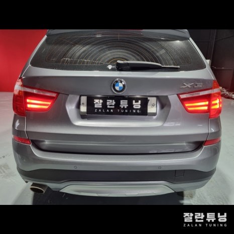 BMW X3 F25 테일램프 후미등 점등불량 수리 / 경기 안성
