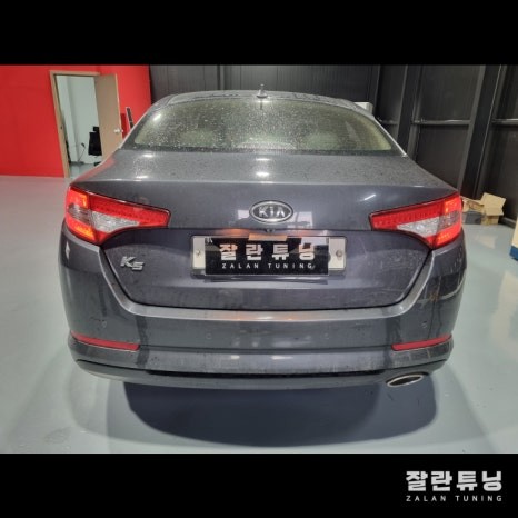 1세대K5 TF 테일램프 후미등 점등불량 교체보다 월등히 저렴하고 확실한 수리로 해결하기 / 경기 안성