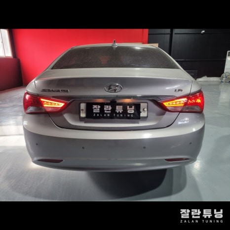 YF소나타 브릴리언트 LED테일램프 면발광 미점등 고장 수리 / 경기 안성