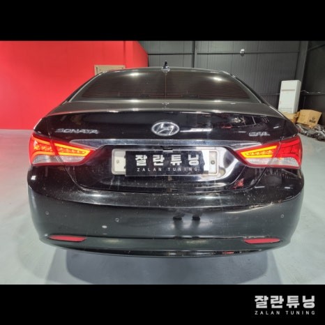 평택 YF쏘나타 브릴리언트 테일램프 후미등 점등불량 고장수리 / 경기 안성