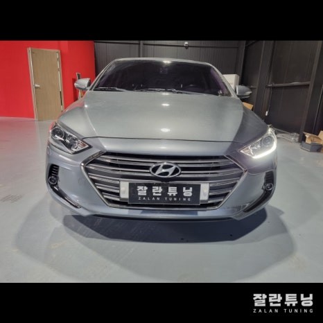 아반떼AD 헤드라이트 수리 주간주행등 점등불량 수리 / 경기 안성