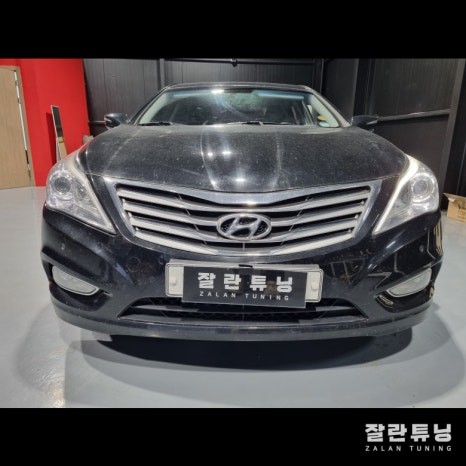 그랜저HG 헤드라이트 눈썹등 아이라인 수리 / 경기 안성