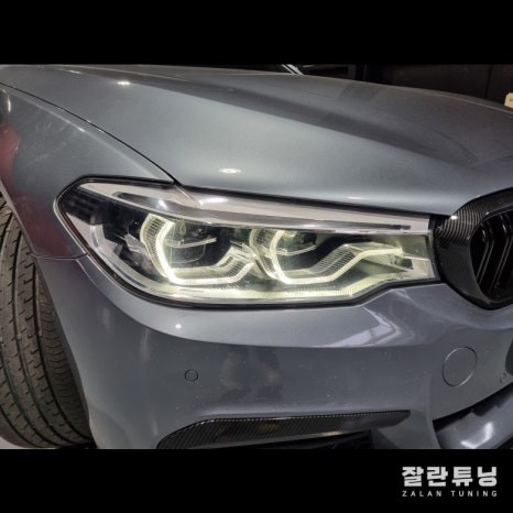 BMW 5시리즈 G30 엔젤아이 황변증상 엔젤아이가 노랗게 변했다면? / 경기 안성