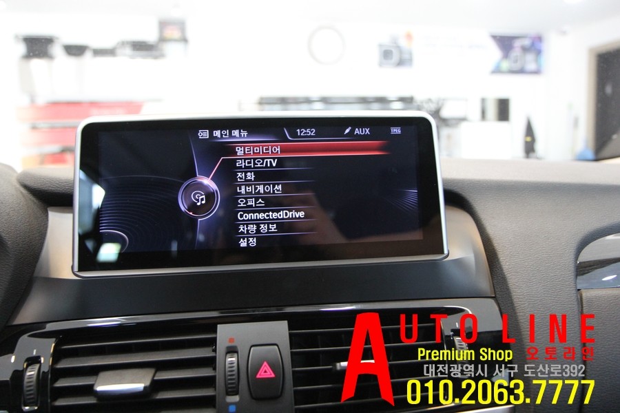 대전 BMW F26 X4원격시동 PKE/ 안드로이드올인원 10.25인치 설치시공