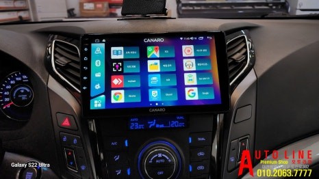 I40 안드로이드 올인원 카나로X플러스 티맵/유투브/안드로이드오토/카플레이 시공 오토라인 대전