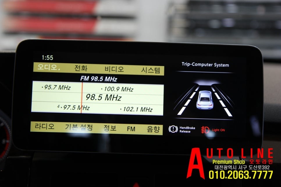 대전 벤츠GLK220 안드로이드올인원 모니터 LTE버젼 10.25인치 시공