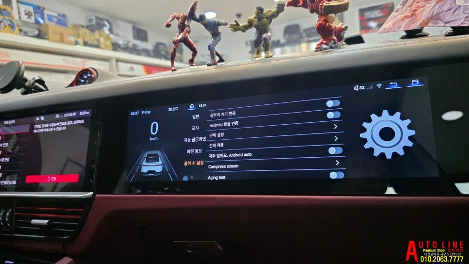 카이엔 2020 조수석 모니터 안드로이드 엔터테인먼트 디스플레이 시공