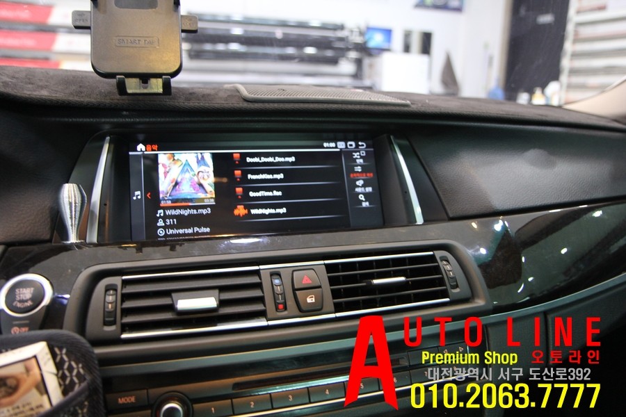 [대전안드로이드시공]BMW F10 528I 안드로이드모니터10.25인치 내비게이션 설치