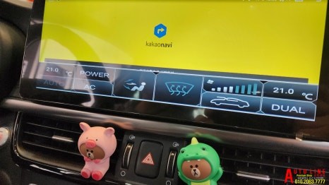 올뉴K5 순정내비게교체 안드로이드올인원 12.3인치 카플레이 안드로이드오 인스톨 -대전 오토라인-