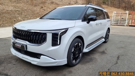 광주 카니발 튜닝!! KA4더뉴 AG 바디킷 세트!! / 광주 광산구, 나주, 장성