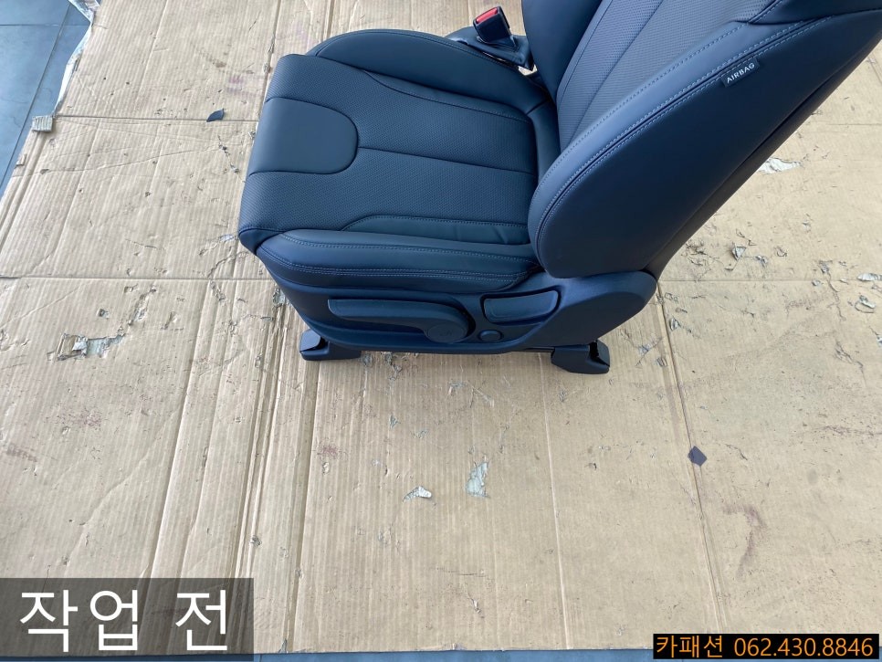 싼타페 TM 운전석수동시트 전동시트로 교체!! / 광주 광산구, 나주, 장성
