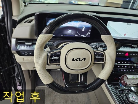 광주 ka4카니발 튜닝!! 4세대 카니발 디컷핸들! / 광주 광산구, 나주, 장성