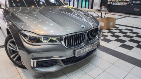 BMW745i (G11) 헤드라이트 엔젤아이 황변수리 + LED 모듈 교체로 실속 있게 AS 받으세요~ / 천안시 서북구