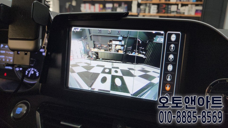 그랜저 IG 어라운드뷰 / 깔끔한 초고화질 3D 플러스뷰 설치 (천안아산 자동차튜닝샵 오토앤아트) / 천안,청주,세종,대전