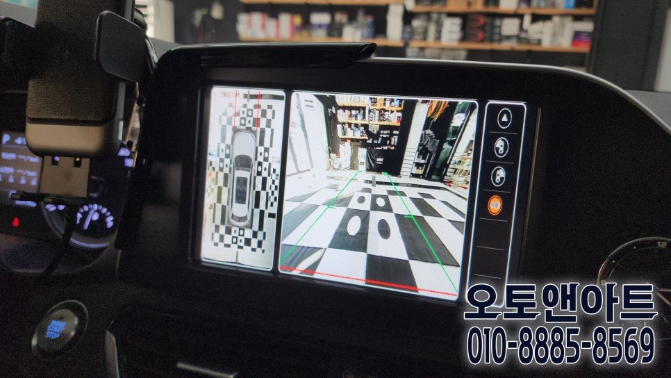 그랜저 IG 어라운드뷰 / 깔끔한 초고화질 3D 플러스뷰 설치 (천안아산 자동차튜닝샵 오토앤아트) / 천안,청주,세종,대전