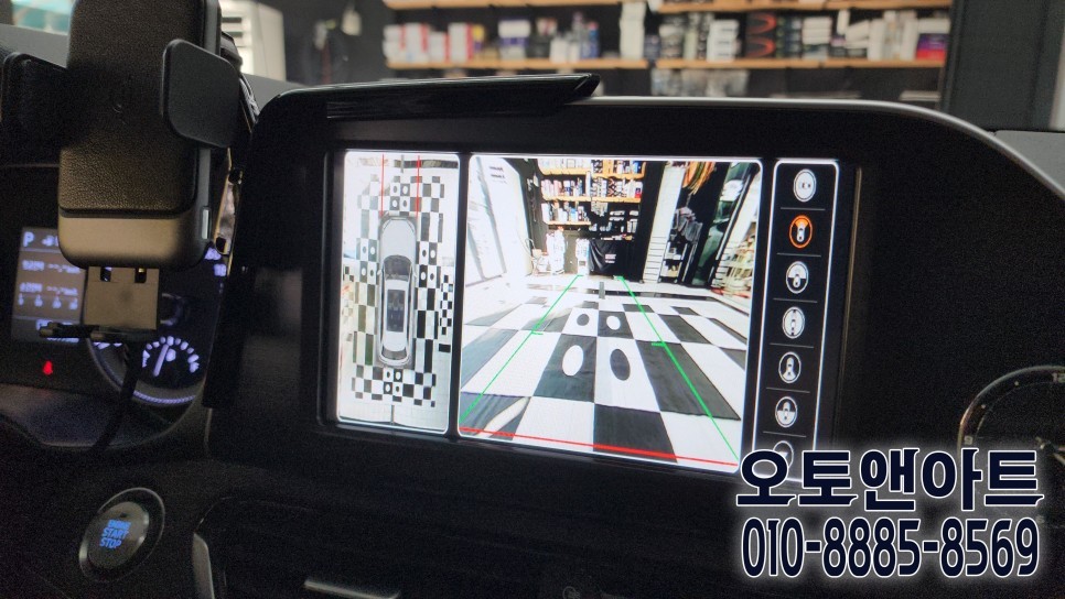 그랜저 IG 어라운드뷰 / 깔끔한 초고화질 3D 플러스뷰 설치 (천안아산 자동차튜닝샵 오토앤아트) / 천안,청주,세종,대전