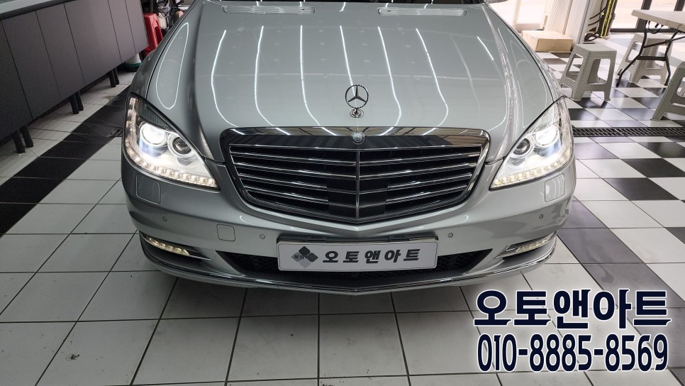 벤츠 S500 헤드라이트 복원, 수리 / 타업체 작업실패하고 천안아산 오토앤아트에서 해결!