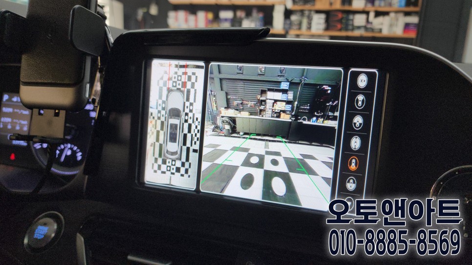 그랜저 IG 어라운드뷰 / 깔끔한 초고화질 3D 플러스뷰 설치 (천안아산 자동차튜닝샵 오토앤아트) / 천안,청주,세종,대전