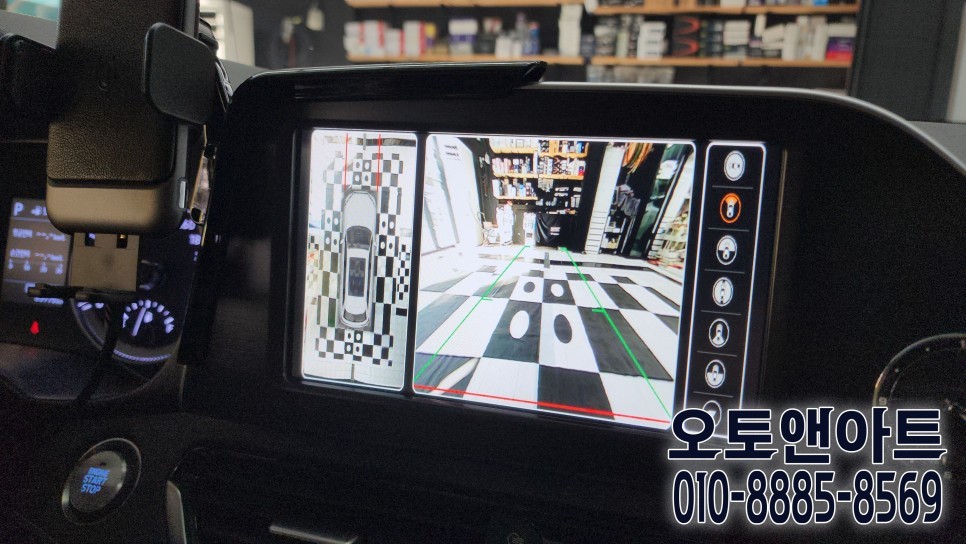 그랜저 IG 어라운드뷰 / 깔끔한 초고화질 3D 플러스뷰 설치 (천안아산 자동차튜닝샵 오토앤아트) / 천안,청주,세종,대전