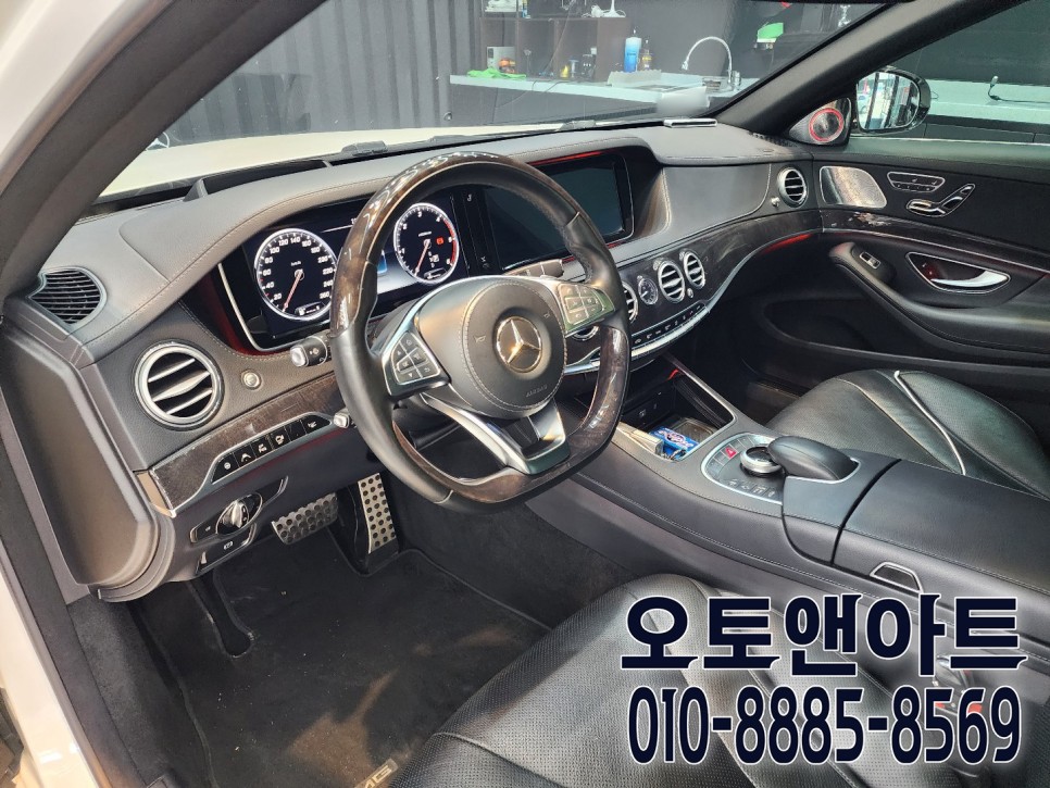 대전.충청 / 천안 벤츠 엠비언트 튜닝, 1,2열 송풍구 순정연동 LED 라이트 설치 장착작업 (아산 공주 안성 세종 보령) / 벤츠 / S-클래스 / 천안,청주,세종 / 천안