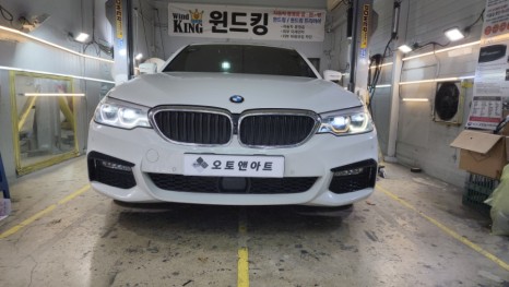 G30 엔젤아이 (DRL) 황변으로 인한 아크릴 교체 -신품 헤드라이트 느낌 그대로! / 천안,청주,세종,대전