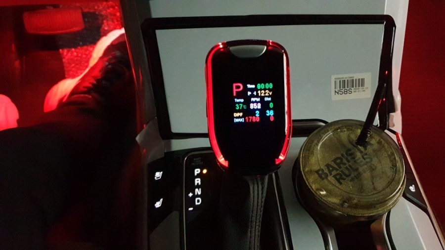 실내분위기 바꿀땐 인코브기어봉이 최고. 모하비더마스터 / 천안,청주,세종,대전