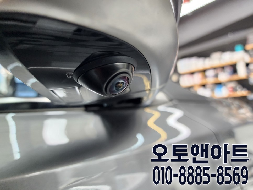 그랜저 IG 어라운드뷰 / 깔끔한 초고화질 3D 플러스뷰 설치 (천안아산 자동차튜닝샵 오토앤아트) / 천안,청주,세종,대전