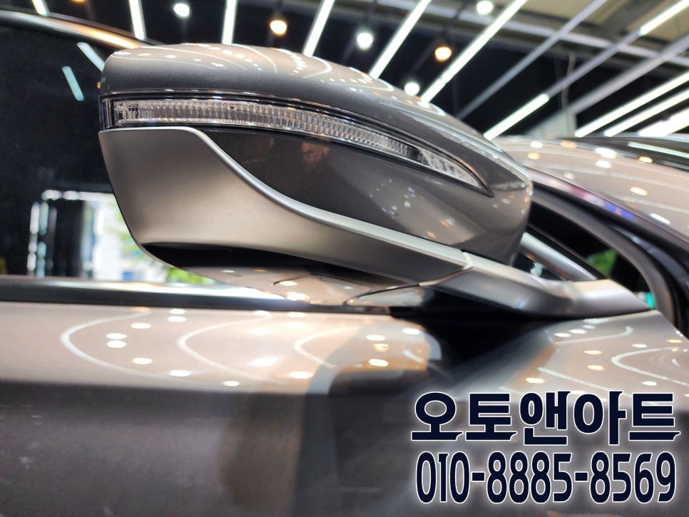 그랜저 IG 어라운드뷰 / 깔끔한 초고화질 3D 플러스뷰 설치 (천안아산 자동차튜닝샵 오토앤아트) / 천안,청주,세종,대전