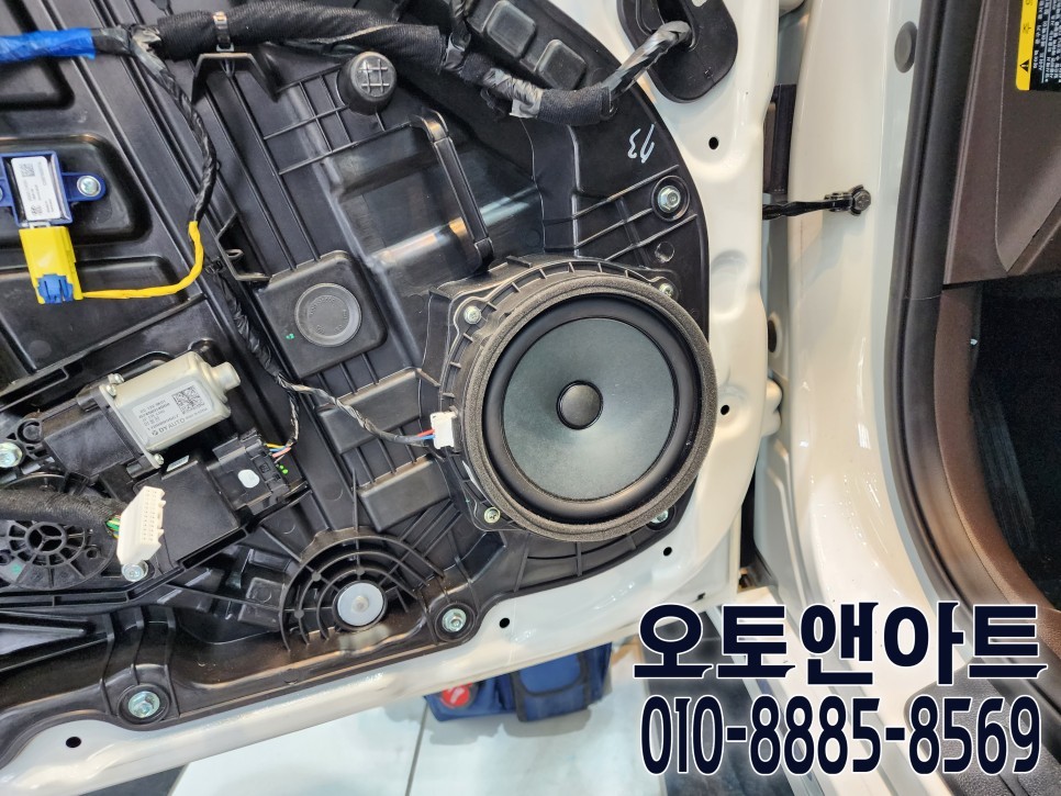대전 자동차 카오디오 스피커 튜닝 전문점! 기아 K5 2세대 먹먹한 사운드 업그레이드 가성비 끝장나는 AVI G1 작업 / 천안,청주,세종,대전