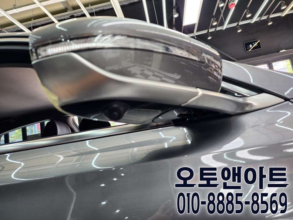 그랜저 IG 어라운드뷰 / 깔끔한 초고화질 3D 플러스뷰 설치 (천안아산 자동차튜닝샵 오토앤아트) / 천안,청주,세종,대전