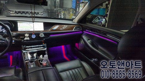 제네시스 EQ900 인코브 엠비언트라이트 버전4 설치튜닝 / 제네시스 / EQ900 / 천안,청주,세종