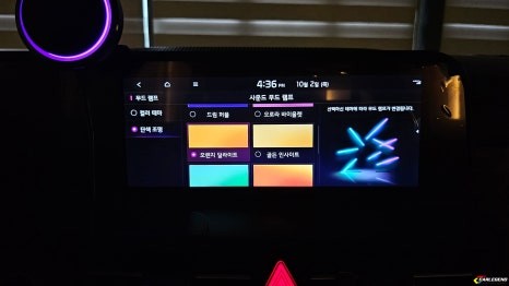 셀토스 엠비언트 신형에서도 느낄 수 없던 존재감 비노출 시공으로 완성합니다 / 용인,동탄,수원