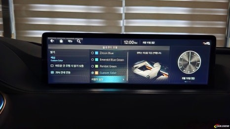 g80 엠비언트 구조적 조건에 따른 맞춤 시공 가죽 옵션 없을 때 순정 연동 튜닝 / 용인,동탄,수원