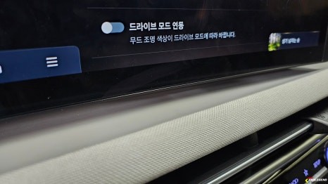 투싼 엠비언트 신형 페리 최초 비노출 시공 공개 순정같은 튜닝 / 용인,동탄,수원