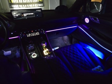 gv80 엠비언트 라이트 시공 광량 업은 필수 / 남양주, 노원, 하남, 송파