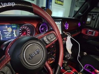 지프 글래디에이터 벤츠 송풍구 엠비언트 / 남양주, 노원, 하남, 송파